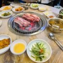 백탄참숯불구이