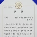 종구농장 이미지