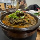 짐매스 2호점 | 개강후기