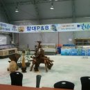 엑스포주차장 네이버블로그