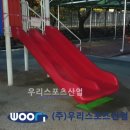 시곡 초등학교 네이버블로그