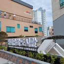 연산3동행정복지센터 3층 프로그램실 | 부산 연제만화도서관｜아이랑 가볼만한곳 실내데이트장소