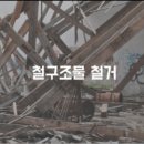 대광자원 이미지