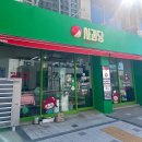 몬스터커피구미원평아이파크더샵점 | [사과당 구미 아이파크더샵점]사과 디저트맛집, 애플파이 맛집, 구미 디저트카페 내돈내산 후기
