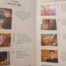 부라더축산 이미지