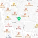한성컴퓨터세탁소 네이버블로그
