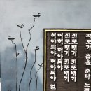 서각1 이미지