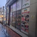 신당 이미지