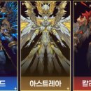 세나월드