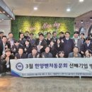 필옵틱스3공장 네이버블로그