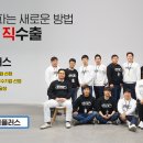 마작게임