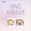 평창 오대산 사고 이미지