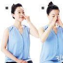 디톡스요가