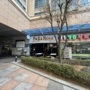 대림명품세탁 이미지