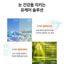 부자관광㈜ 이미지