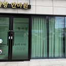 서문서로 이미지