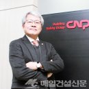 연씨앤피
