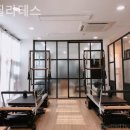 넬필라테스