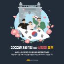 BEST 모터스 이미지