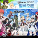 인디에이게임즈 이미지