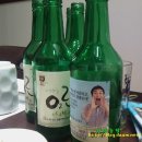 동경참치 이미지