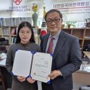하오산 국가공인 외국어번역행정사사무소 네이버블로그