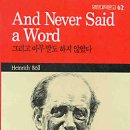 삼대당구장 이미지