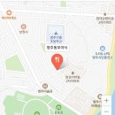 영주동부야식 이미지