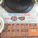 봉봉유통 이미지