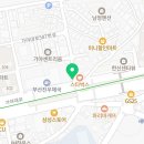 텐퍼센트커피 부산진우체국점 이미지