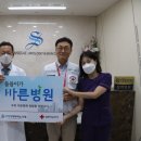 신세계비뇨기과의원 이미지