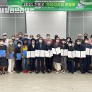 북면주민자치센터 이미지