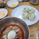 오장동 함흥냉면 이미지