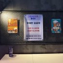 [노원 놀거리] 그린라이트 볼링장 후기 | 데이트하기 좋은 노원볼링장 🎳
