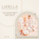 라벨라수 이미지