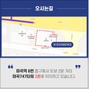마곡연세이비인후과의원 이미지