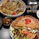 착한구두연남점 | 홍대 연남동 맛집 술비 연남 분위기 좋은 술집
