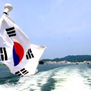 통영유람선터미널 이미지