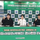 고양시청 이미지
