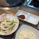 구이구삼 이미지