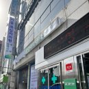 대한결핵협회부설복십자의원 이미지