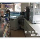 미남편의점 이미지