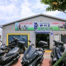 친구카서비스 이미지