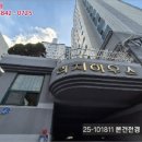 사하구-32 이미지