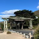 (주)로드워크 | [호주 여행] Day 4_그레이트 오션로드 투어, 예약, 가격, 식당, 후기