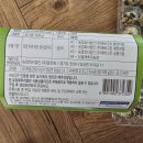 농업회사법인(주)에버그린 금왕지점 이미지