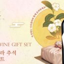 나라셀라갤러리아