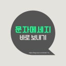 세강약국 네이버블로그