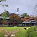 호텔정관루별관(게스트하우스) 이미지