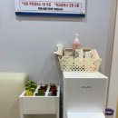 장태수정통안마원 이미지